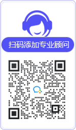 常山律师在线咨询
