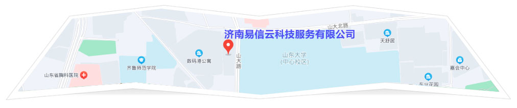 常山律师在线咨询